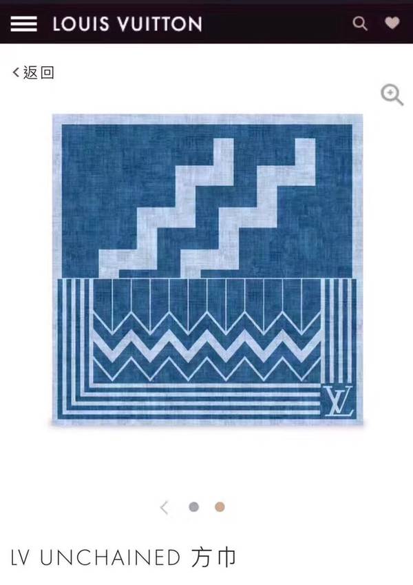 Louis Vuitton Scarf LVC00529 Louis Vuitton Scarf LVC00529